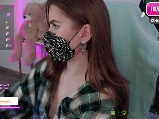 -Milamanka- webcam