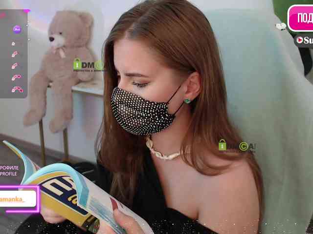 -Milamanka- webcam