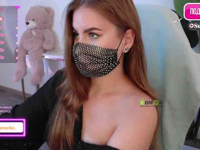 -Milamanka- webcam