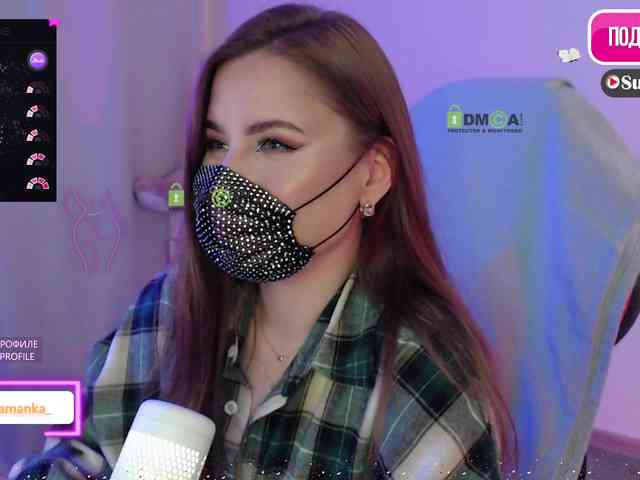 -Milamanka- webcam