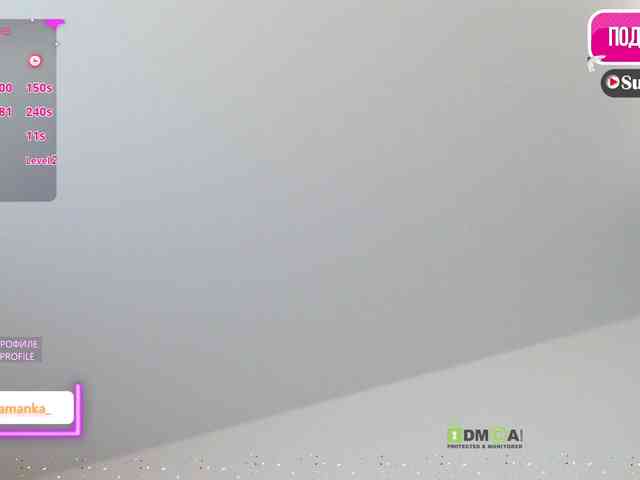 -Milamanka- webcam