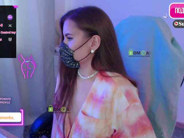 -Milamanka- webcam