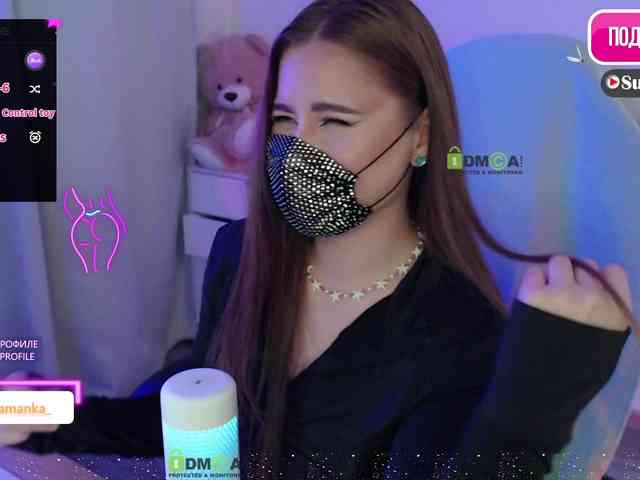 -Milamanka- webcam