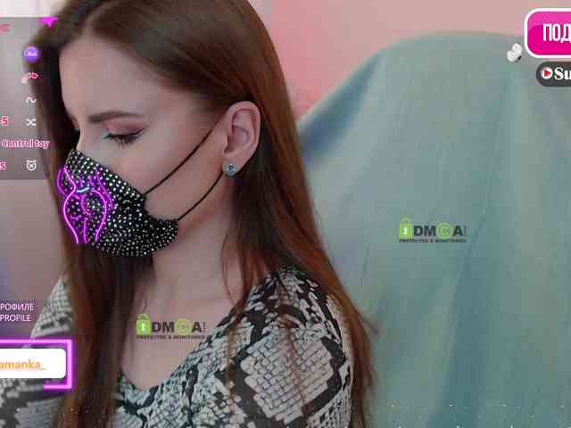 -Milamanka- webcam
