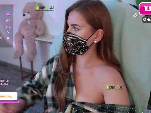 -Milamanka- webcam