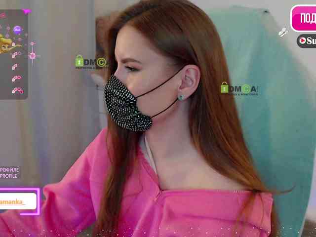 -Milamanka- webcam