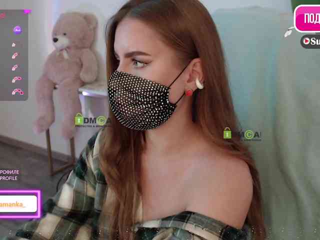 -Milamanka- webcam