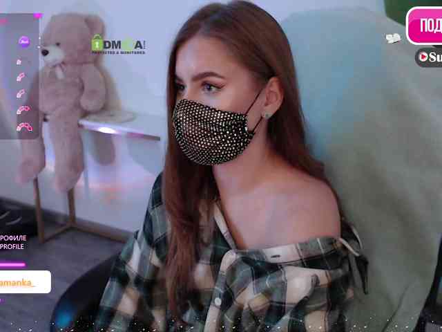 -Milamanka- webcam