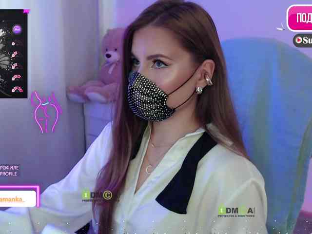 -Milamanka- webcam