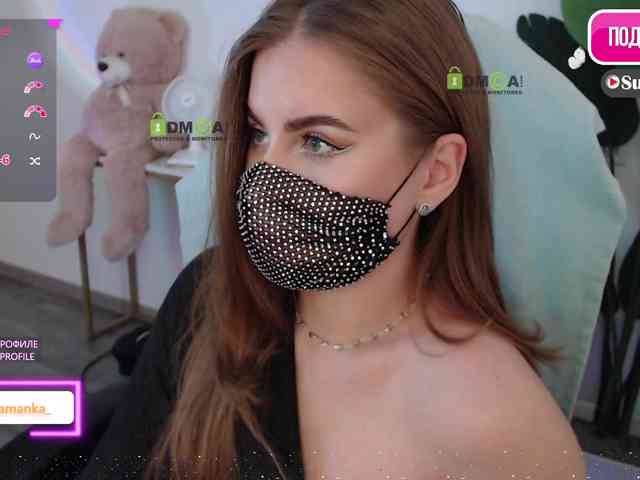 -Milamanka- webcam