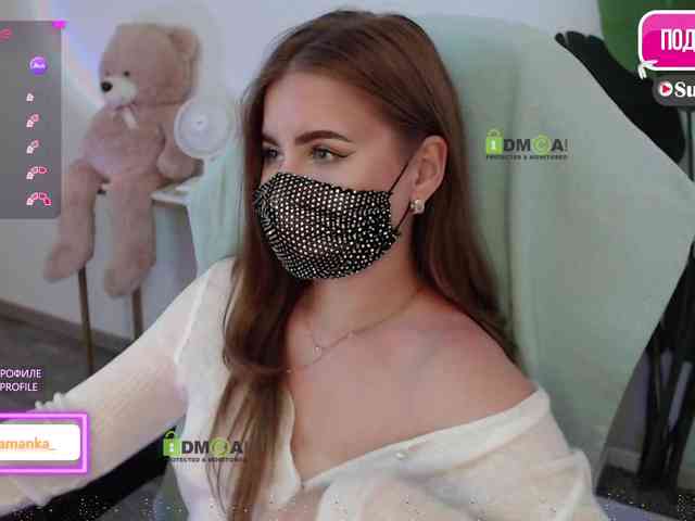 -Milamanka- webcam