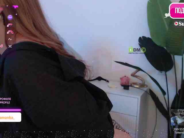 -Milamanka- webcam