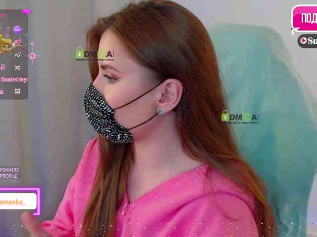-Milamanka- webcam