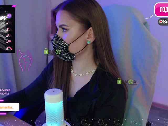 -Milamanka- webcam