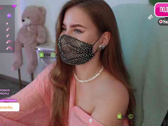 -Milamanka- webcam