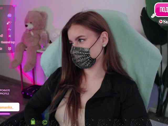 -Milamanka- webcam