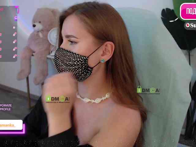-Milamanka- webcam