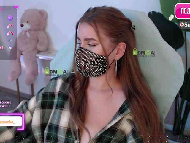 -Milamanka- webcam
