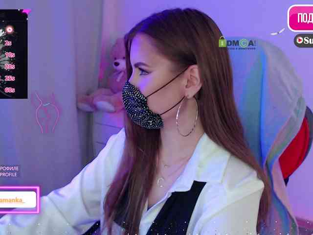 -Milamanka- webcam