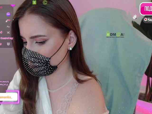 -Milamanka- webcam