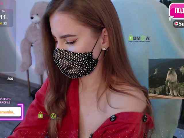 -Milamanka- webcam