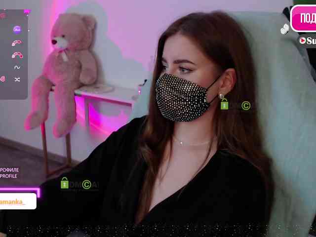 -Milamanka- webcam