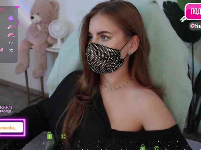 -Milamanka- webcam