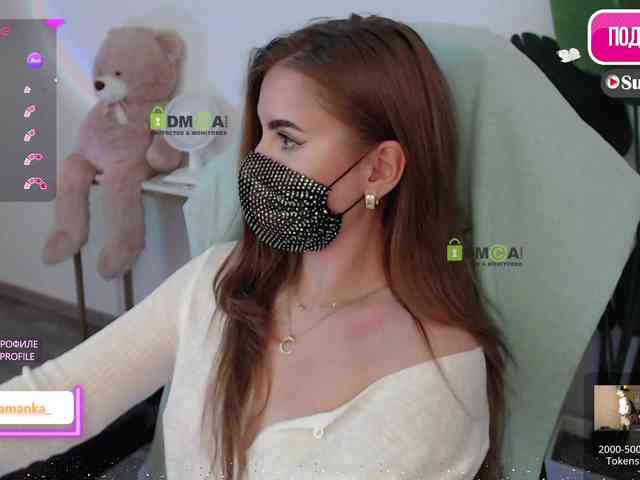 -Milamanka- webcam