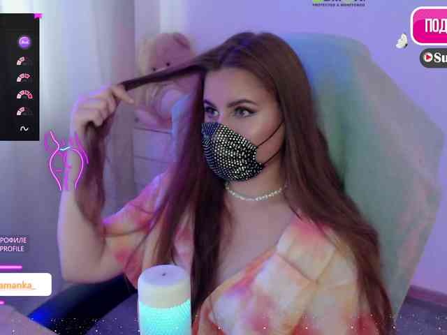 -Milamanka- webcam