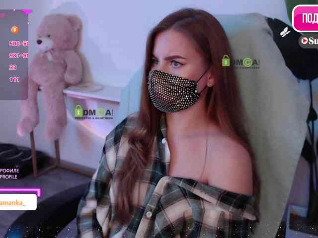 -Milamanka- webcam