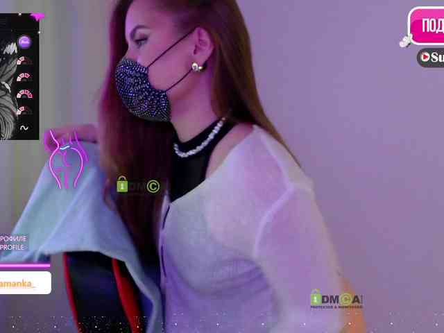 -Milamanka- webcam