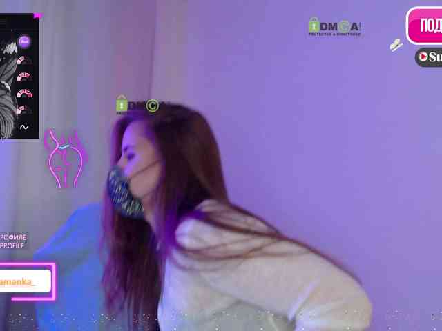 -Milamanka- webcam