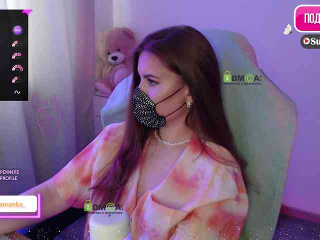 -Milamanka- webcam