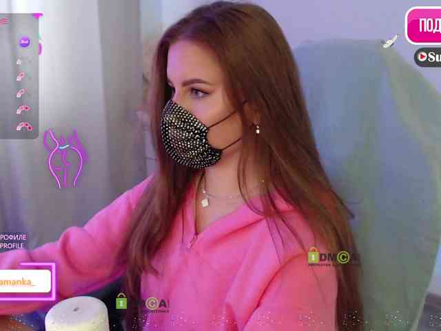 -Milamanka- webcam