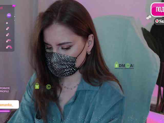 -Milamanka- webcam