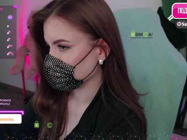 -Milamanka- webcam