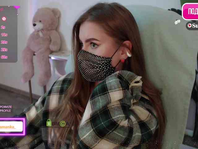 -Milamanka- webcam