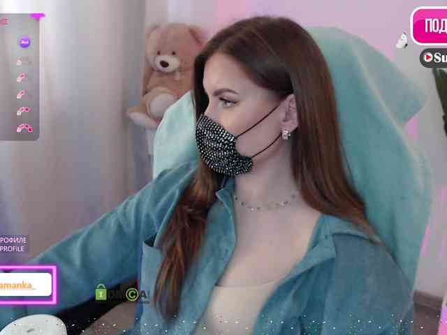 -Milamanka- webcam