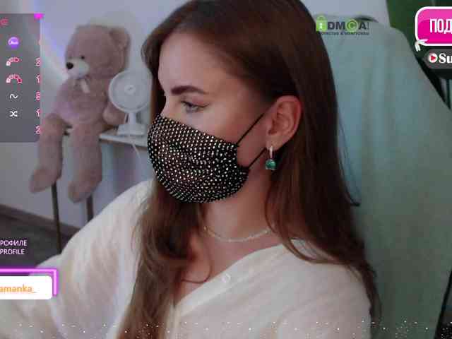 -Milamanka- webcam