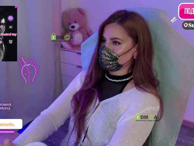 -Milamanka- webcam