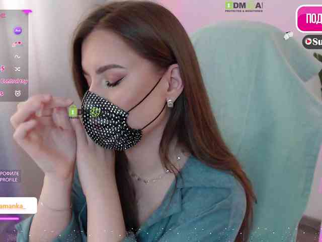 -Milamanka- webcam
