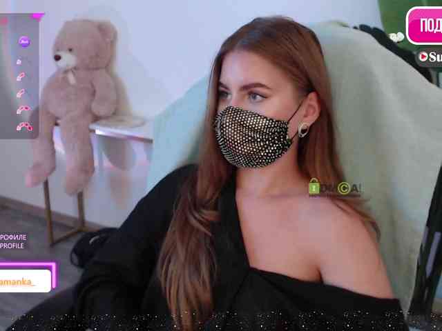 -Milamanka- webcam
