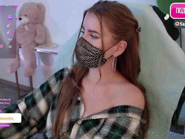 -Milamanka- webcam