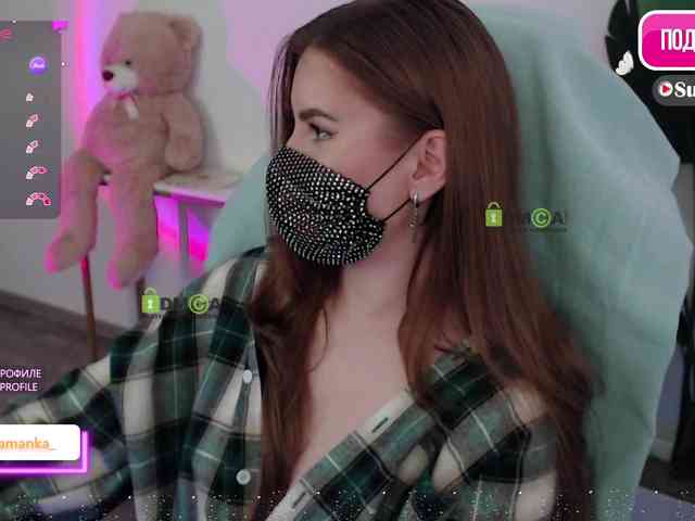 -Milamanka- webcam