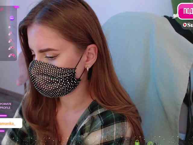 -Milamanka- webcam
