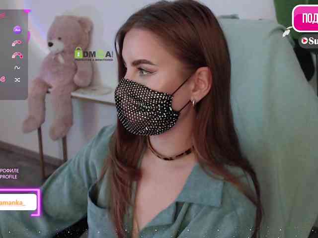 -Milamanka- webcam