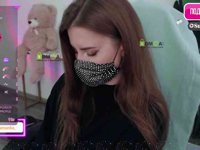 -Milamanka- webcam