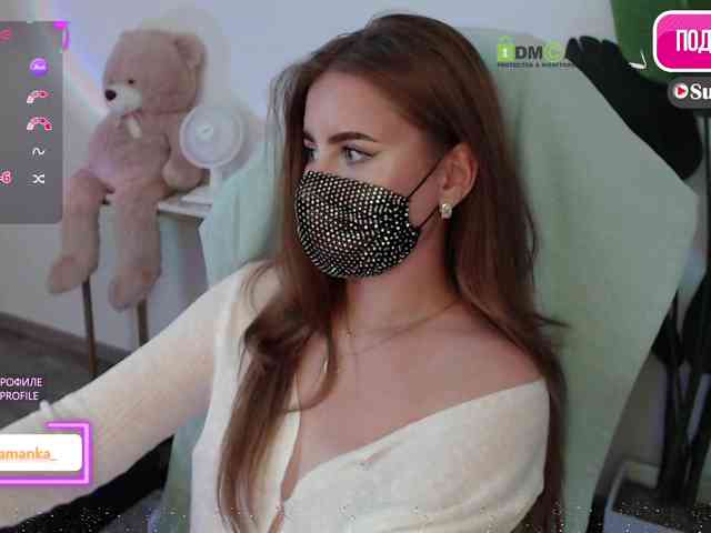 -Milamanka- webcam
