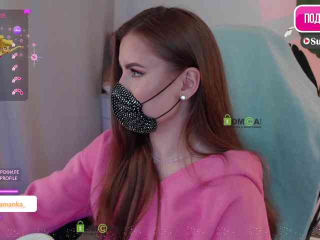 -Milamanka- webcam