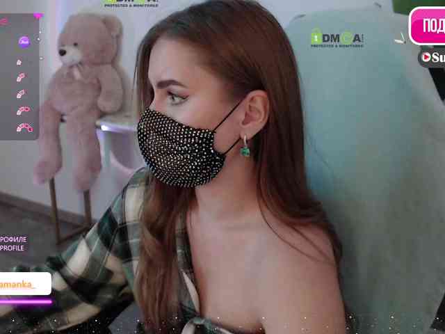 -Milamanka- webcam